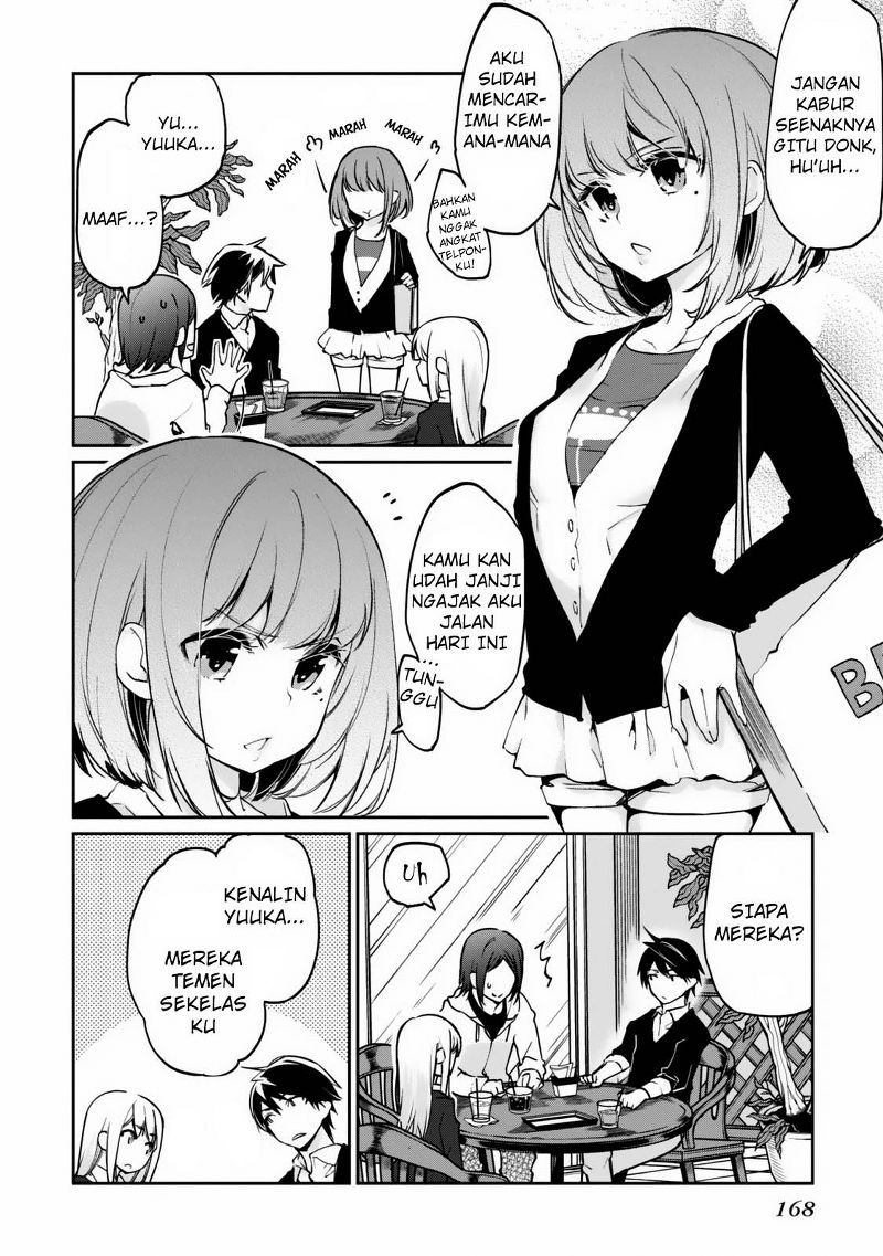 Oroka na Tenshi wa Akuma to Odoru