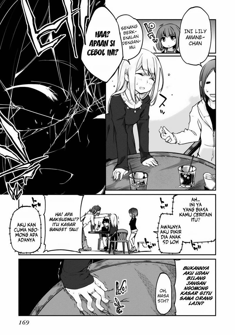 Oroka na Tenshi wa Akuma to Odoru