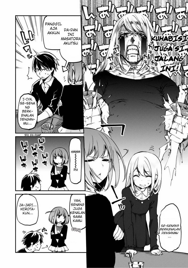 Oroka na Tenshi wa Akuma to Odoru