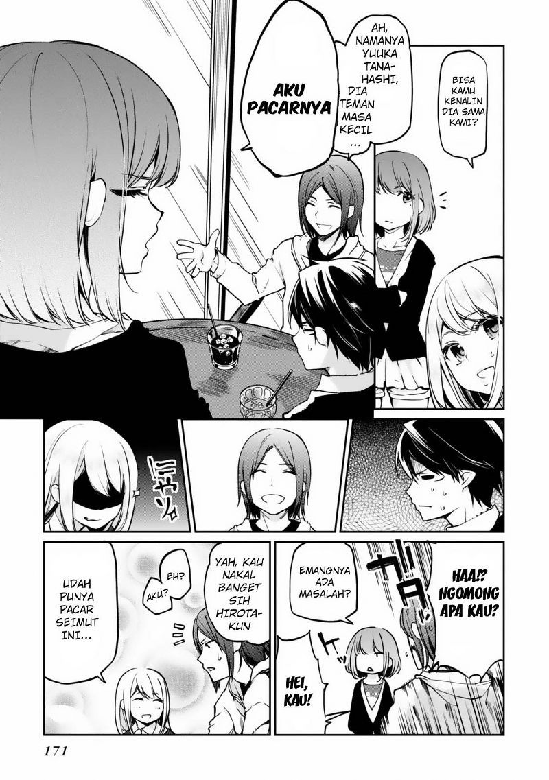 Oroka na Tenshi wa Akuma to Odoru