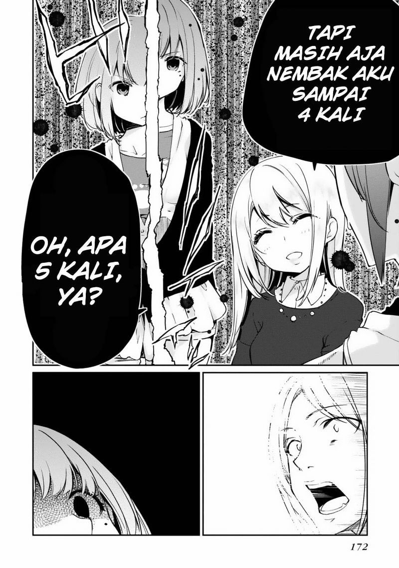 Oroka na Tenshi wa Akuma to Odoru