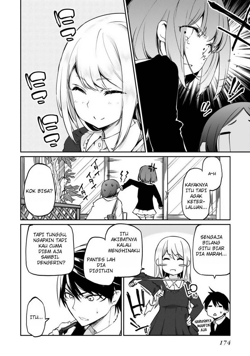 Oroka na Tenshi wa Akuma to Odoru