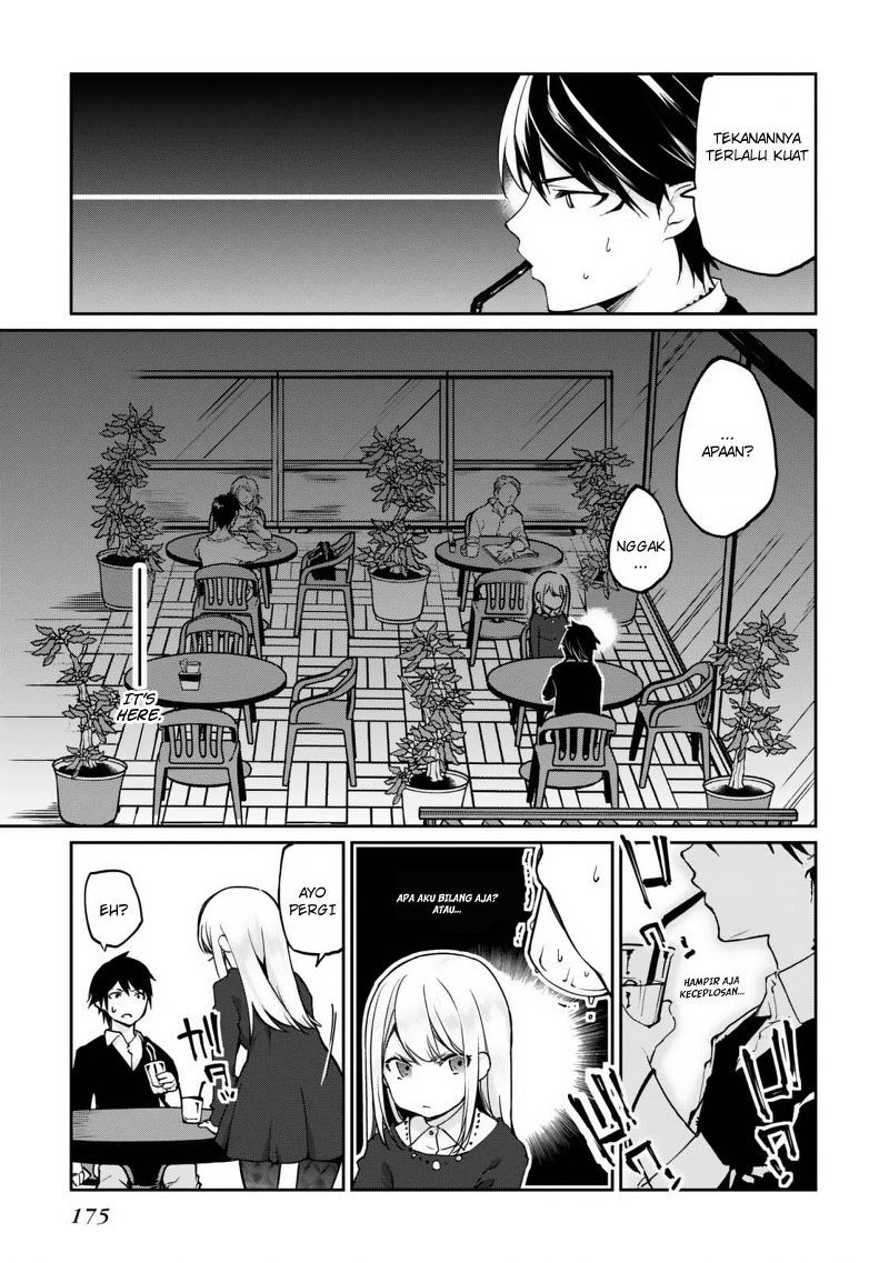 Oroka na Tenshi wa Akuma to Odoru