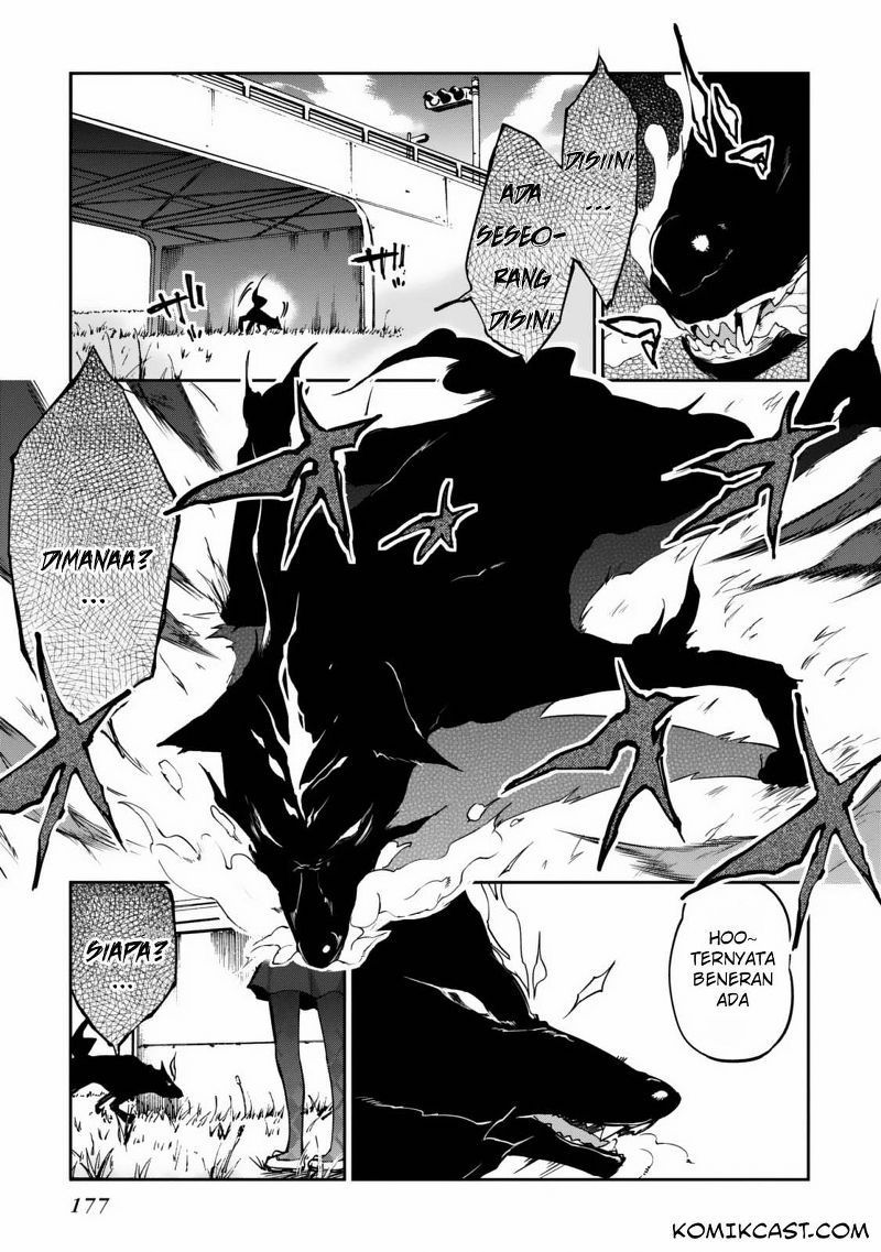 Oroka na Tenshi wa Akuma to Odoru