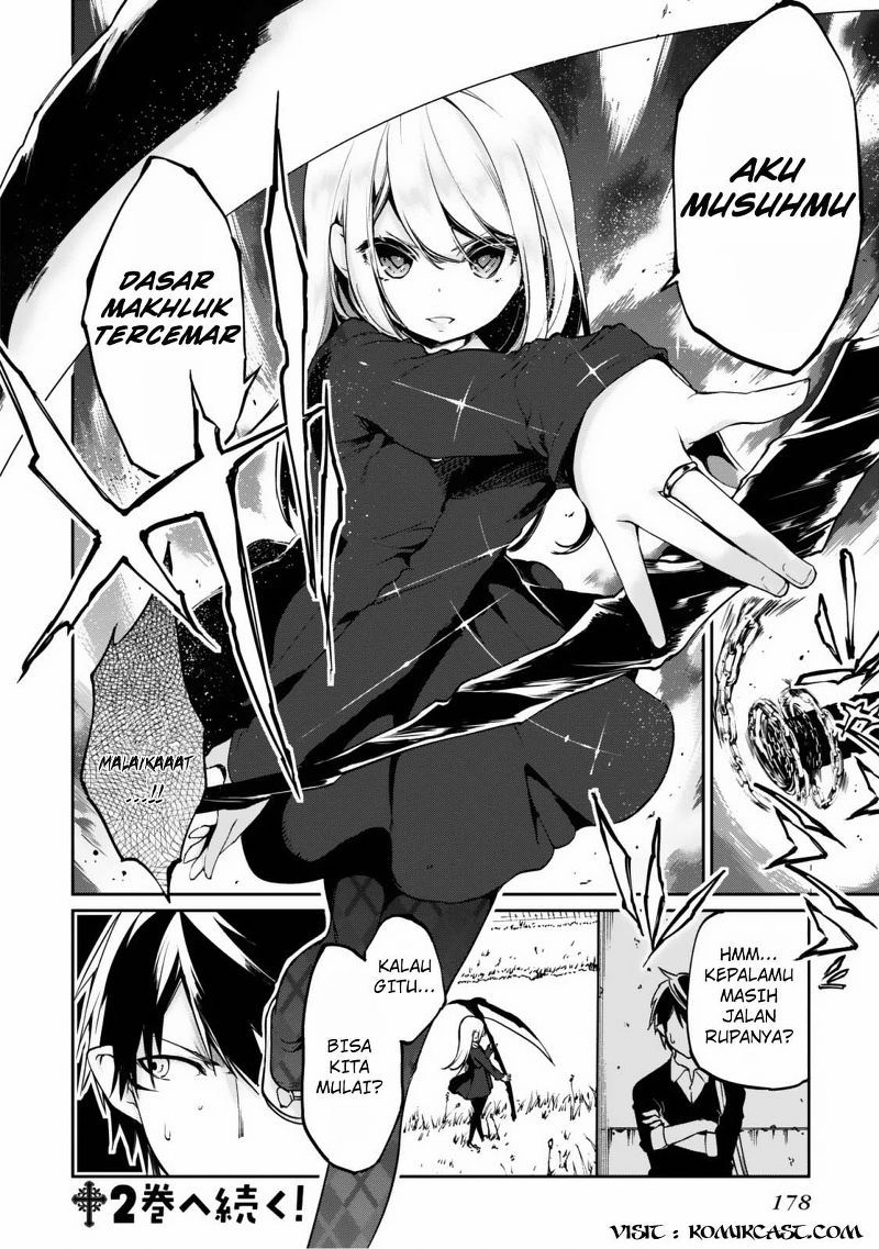 Oroka na Tenshi wa Akuma to Odoru