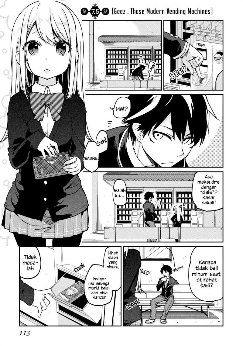 Oroka na Tenshi wa Akuma to Odoru