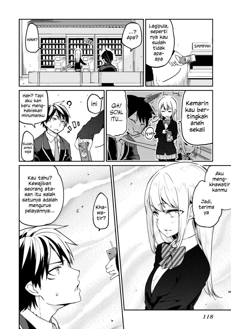 Oroka na Tenshi wa Akuma to Odoru