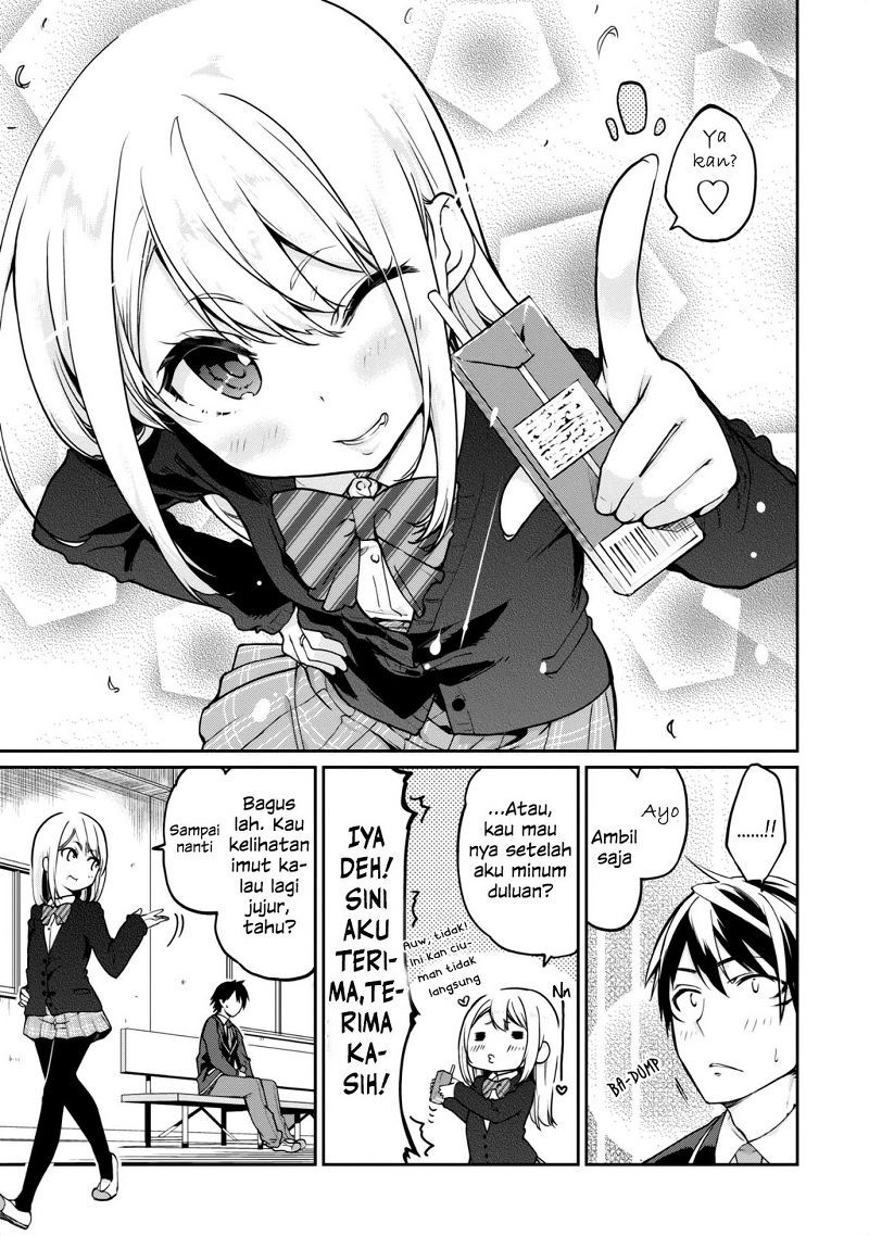 Oroka na Tenshi wa Akuma to Odoru