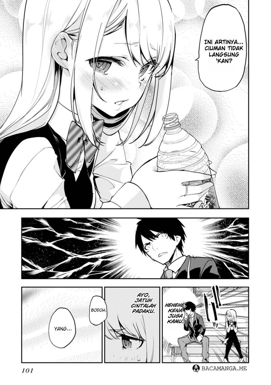 Oroka na Tenshi wa Akuma to Odoru
