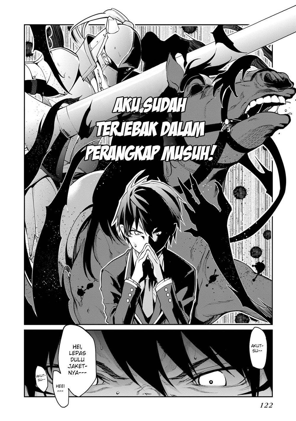 Oroka na Tenshi wa Akuma to Odoru