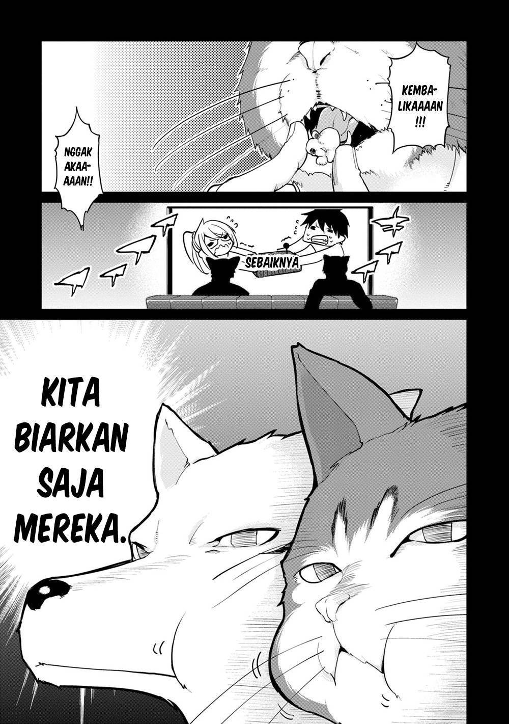 Oroka na Tenshi wa Akuma to Odoru