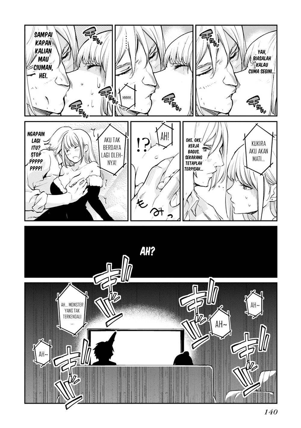 Oroka na Tenshi wa Akuma to Odoru