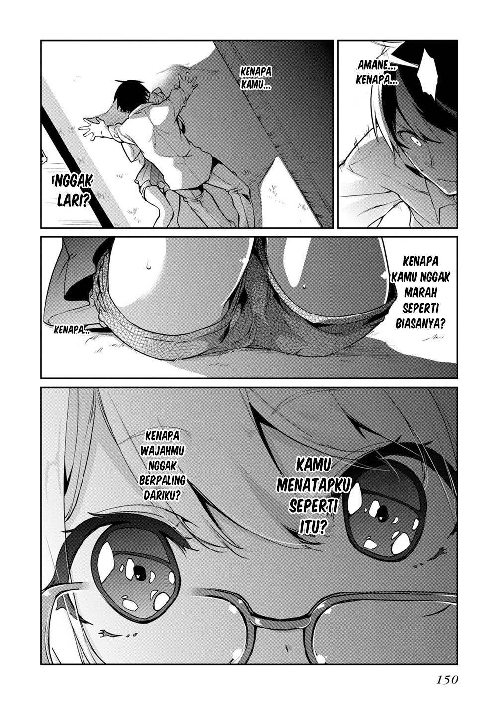 Oroka na Tenshi wa Akuma to Odoru