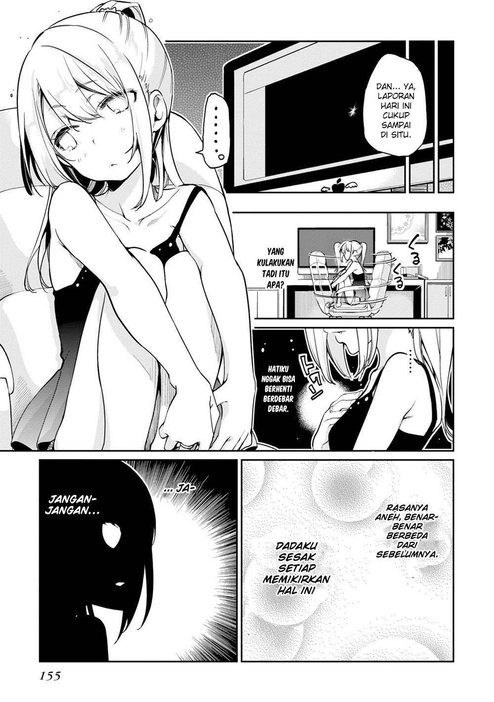 Oroka na Tenshi wa Akuma to Odoru