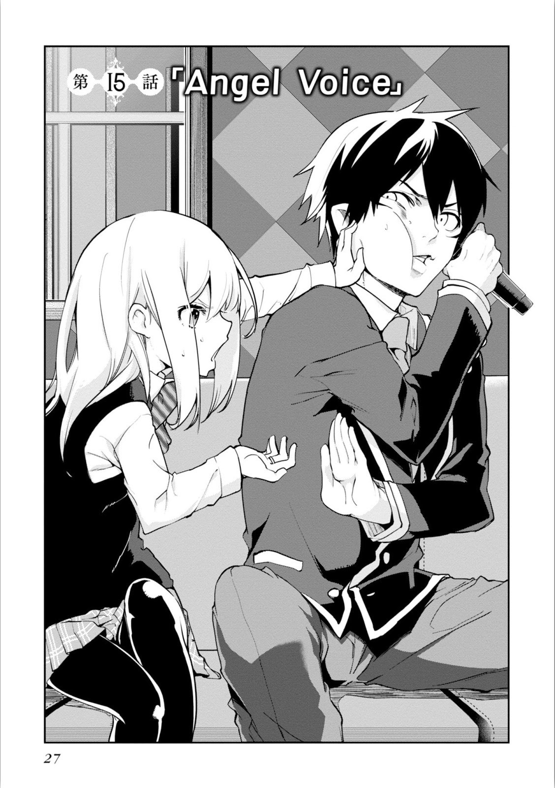 Oroka na Tenshi wa Akuma to Odoru