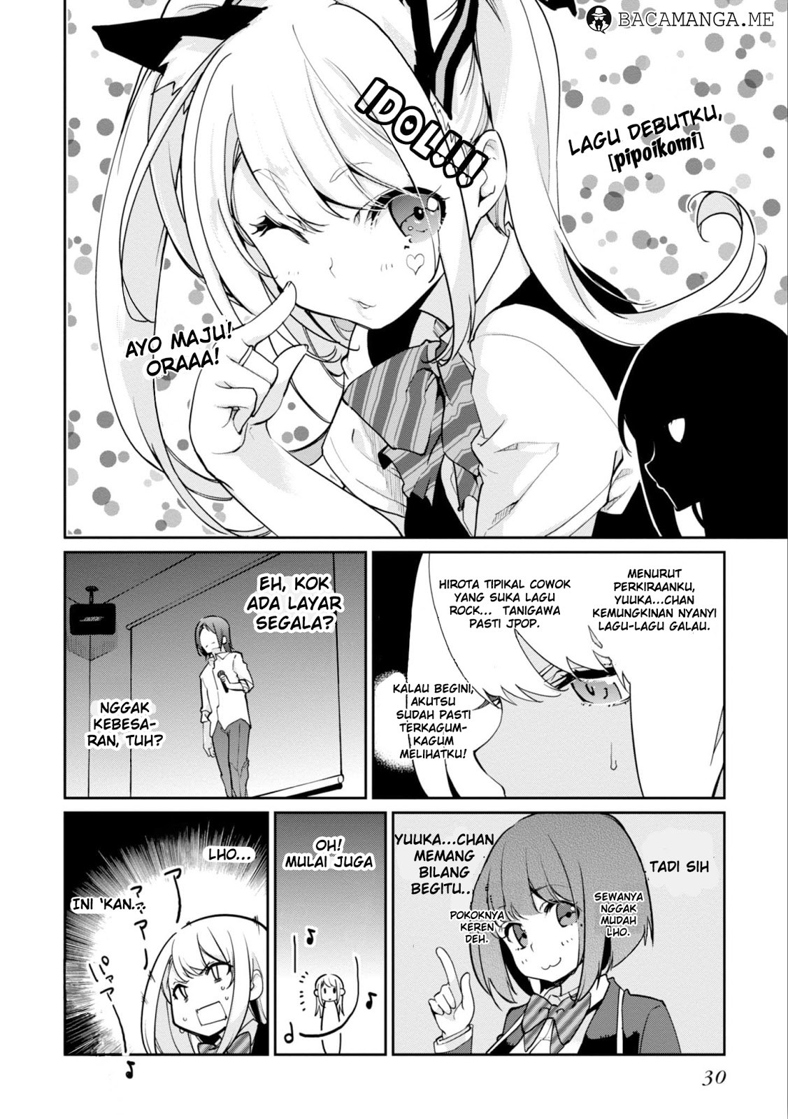 Oroka na Tenshi wa Akuma to Odoru