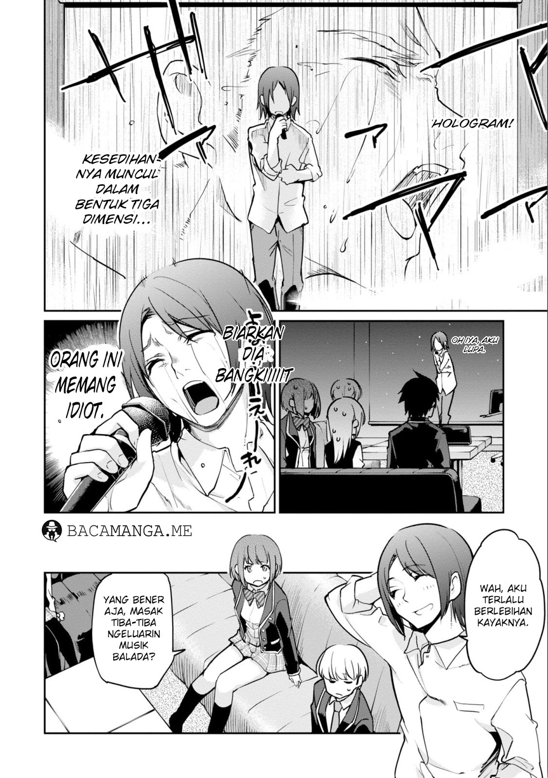 Oroka na Tenshi wa Akuma to Odoru