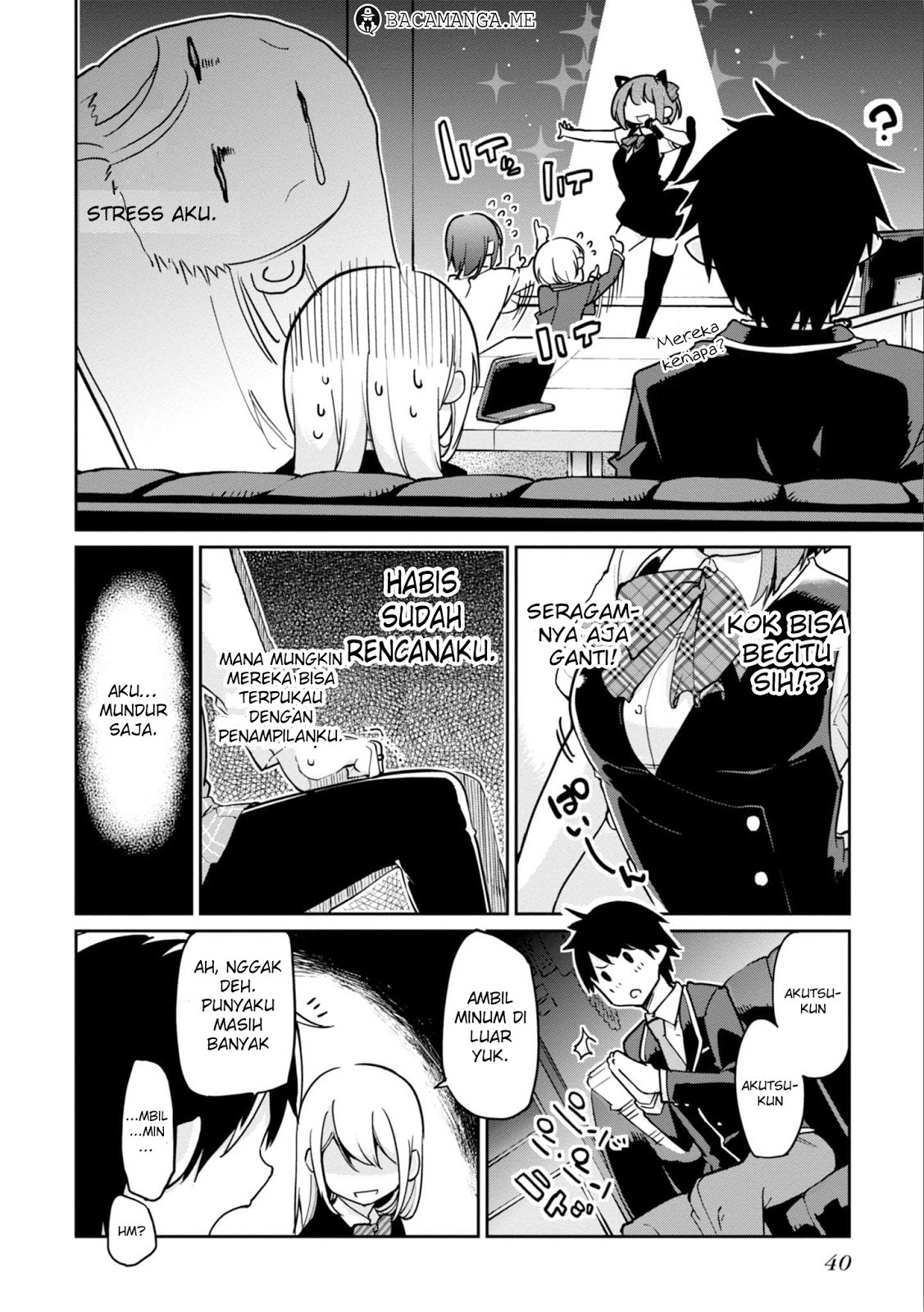 Oroka na Tenshi wa Akuma to Odoru