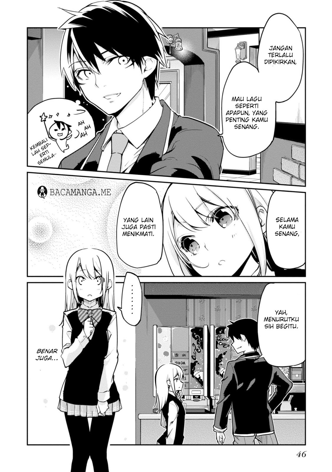 Oroka na Tenshi wa Akuma to Odoru