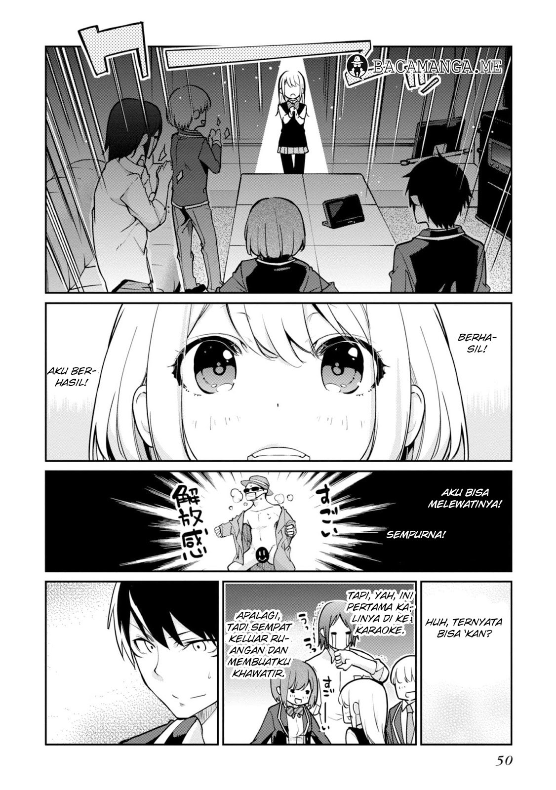 Oroka na Tenshi wa Akuma to Odoru