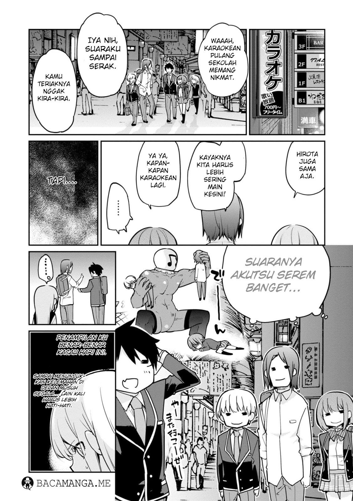 Oroka na Tenshi wa Akuma to Odoru