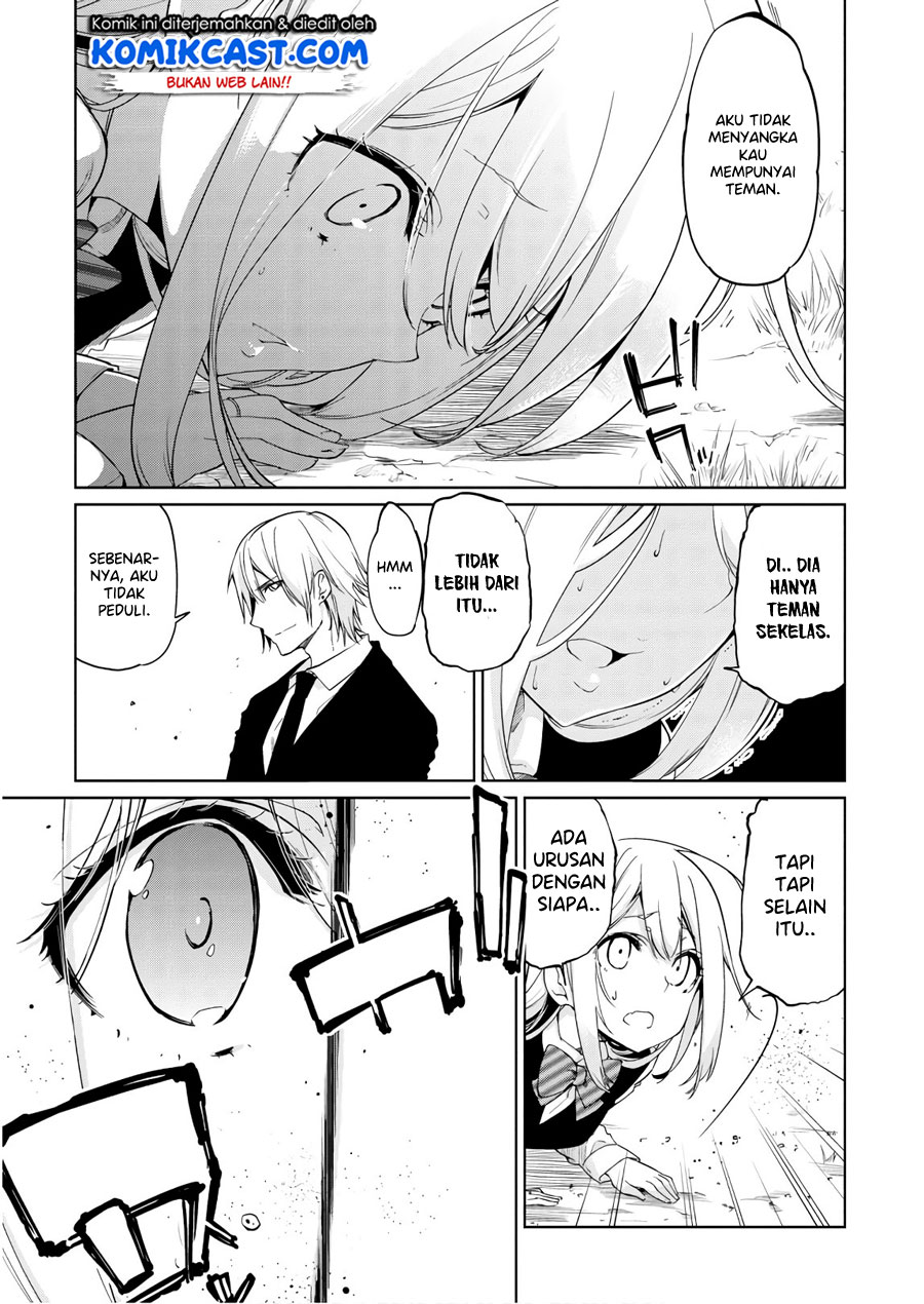 Oroka na Tenshi wa Akuma to Odoru