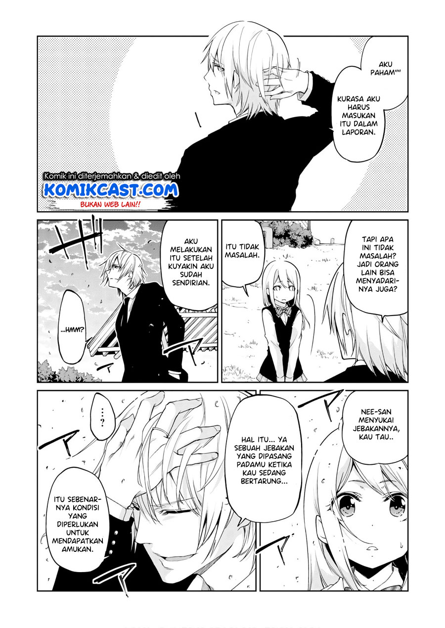 Oroka na Tenshi wa Akuma to Odoru