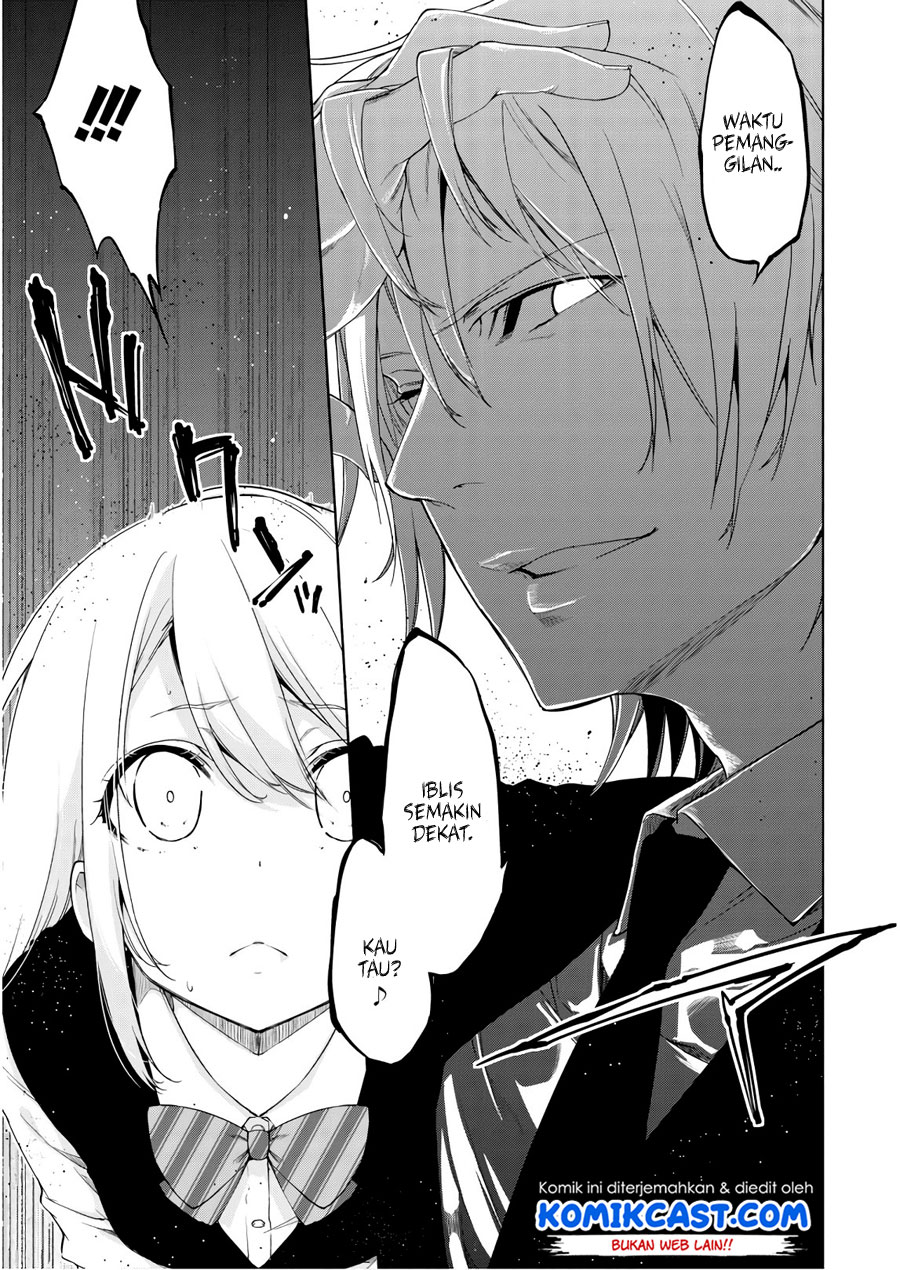Oroka na Tenshi wa Akuma to Odoru
