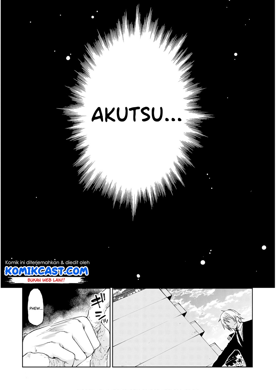Oroka na Tenshi wa Akuma to Odoru