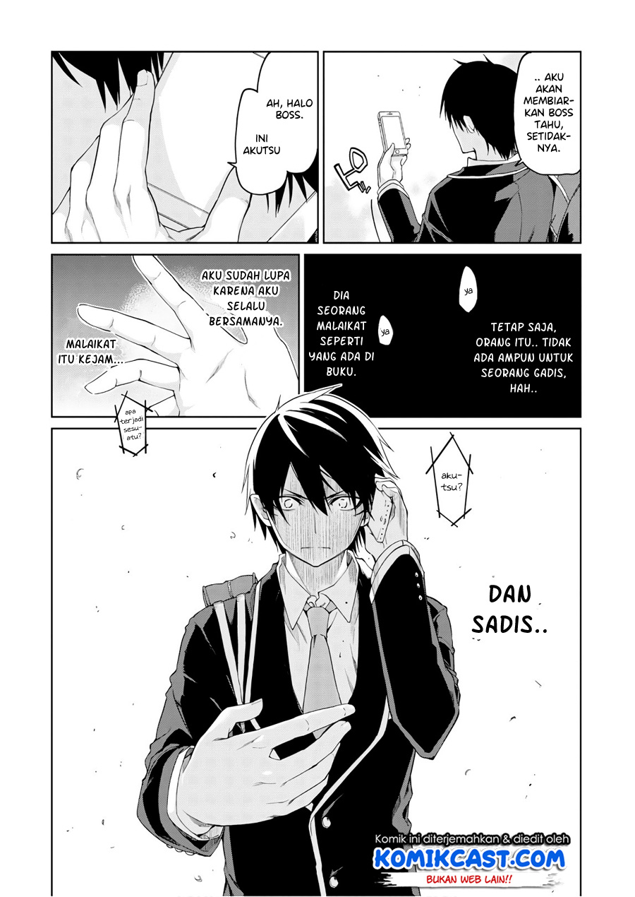 Oroka na Tenshi wa Akuma to Odoru