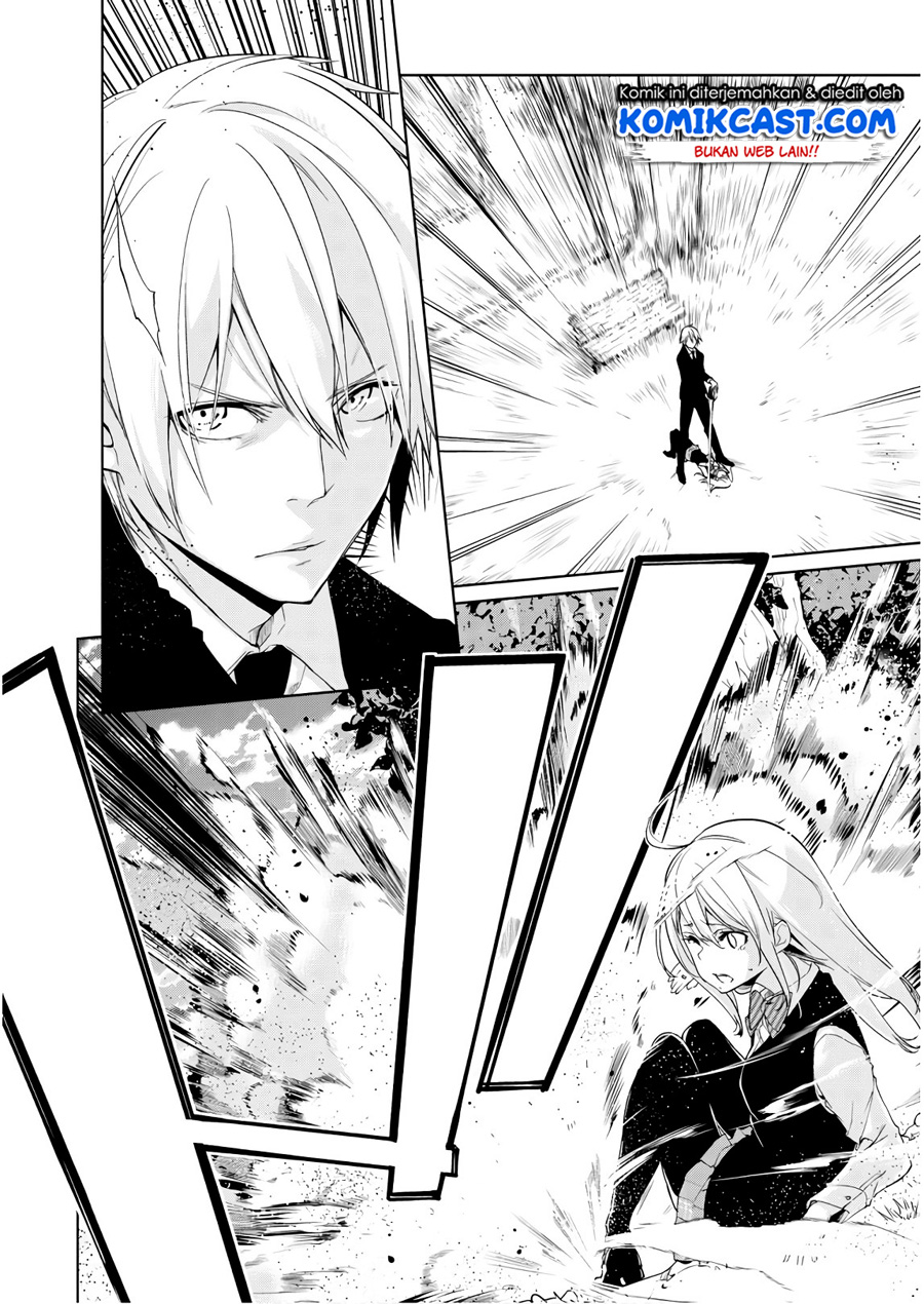 Oroka na Tenshi wa Akuma to Odoru