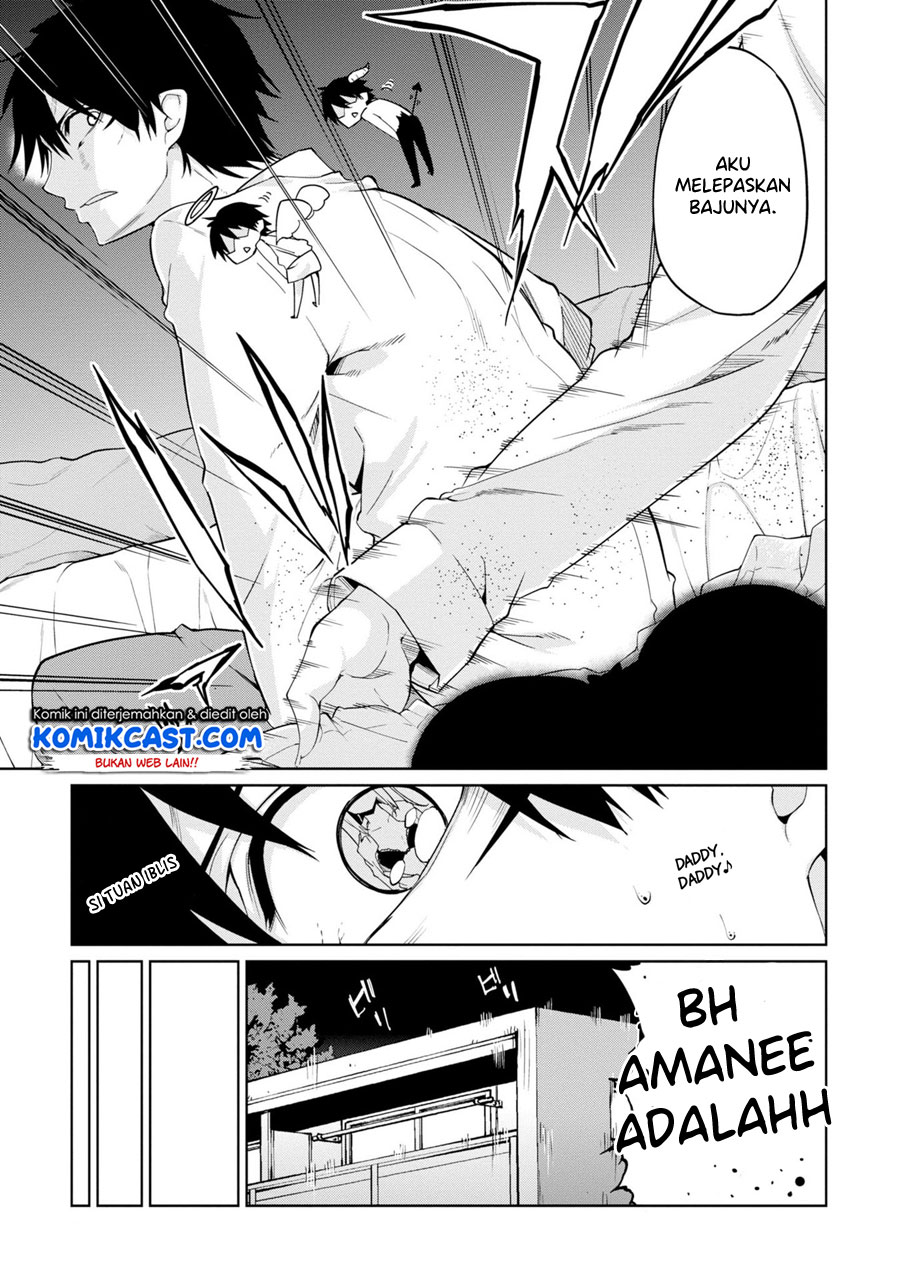 Oroka na Tenshi wa Akuma to Odoru