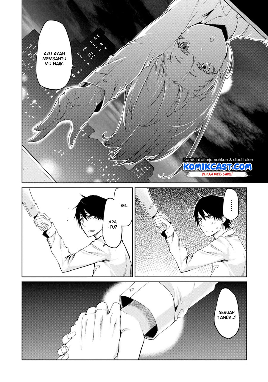 Oroka na Tenshi wa Akuma to Odoru