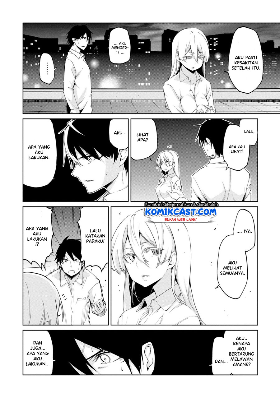 Oroka na Tenshi wa Akuma to Odoru