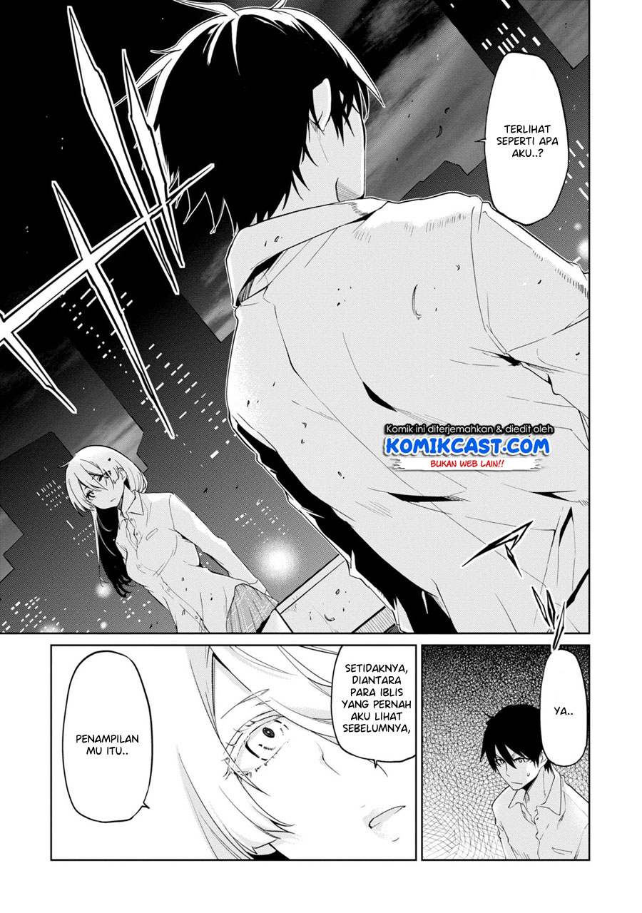 Oroka na Tenshi wa Akuma to Odoru