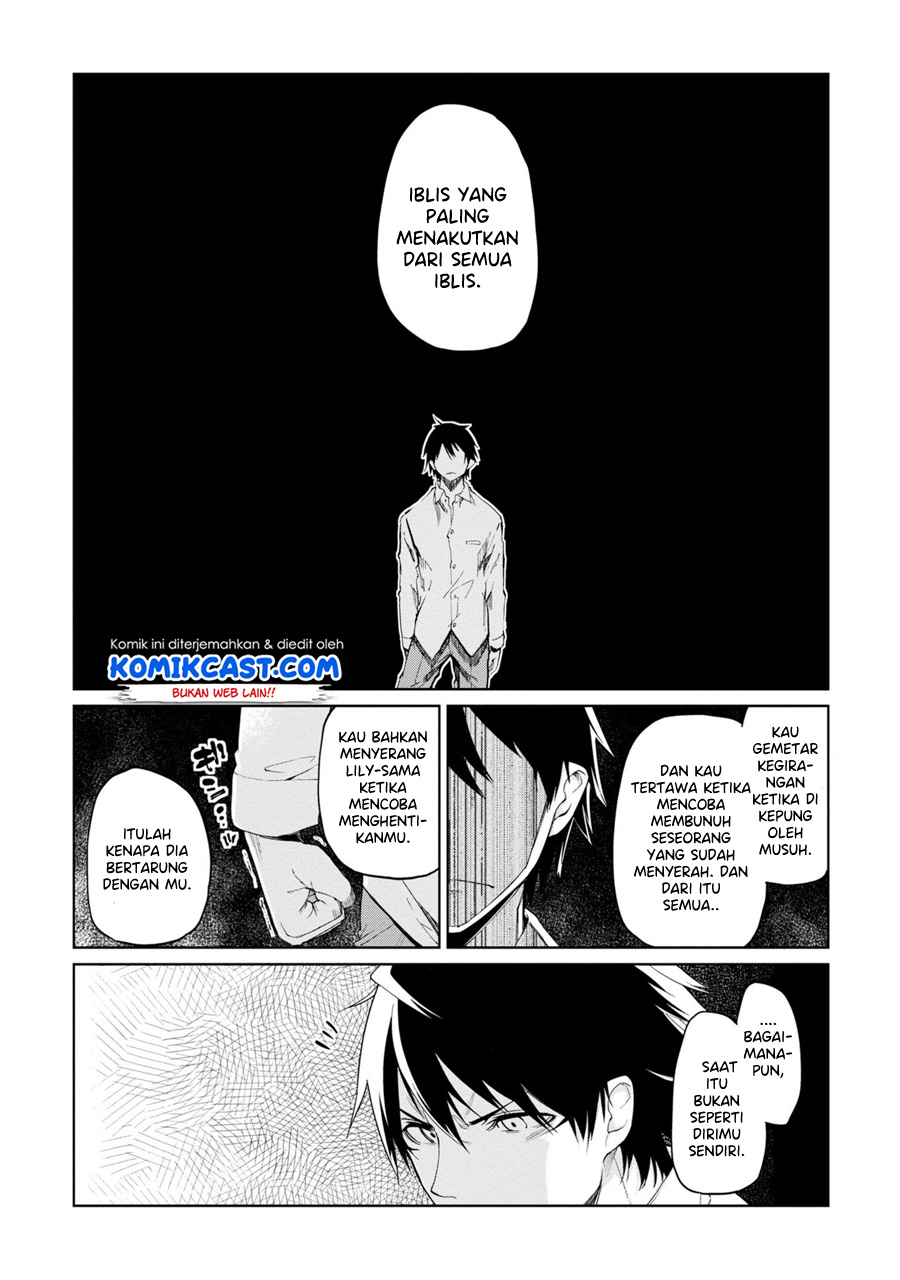 Oroka na Tenshi wa Akuma to Odoru