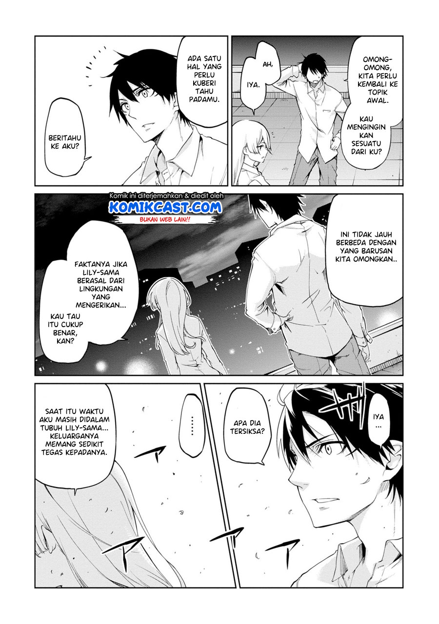 Oroka na Tenshi wa Akuma to Odoru