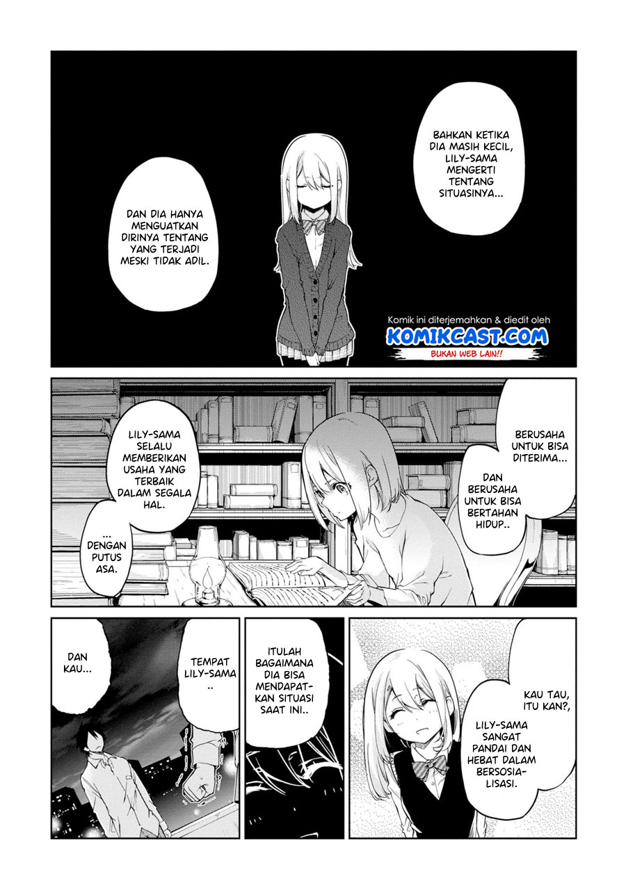 Oroka na Tenshi wa Akuma to Odoru