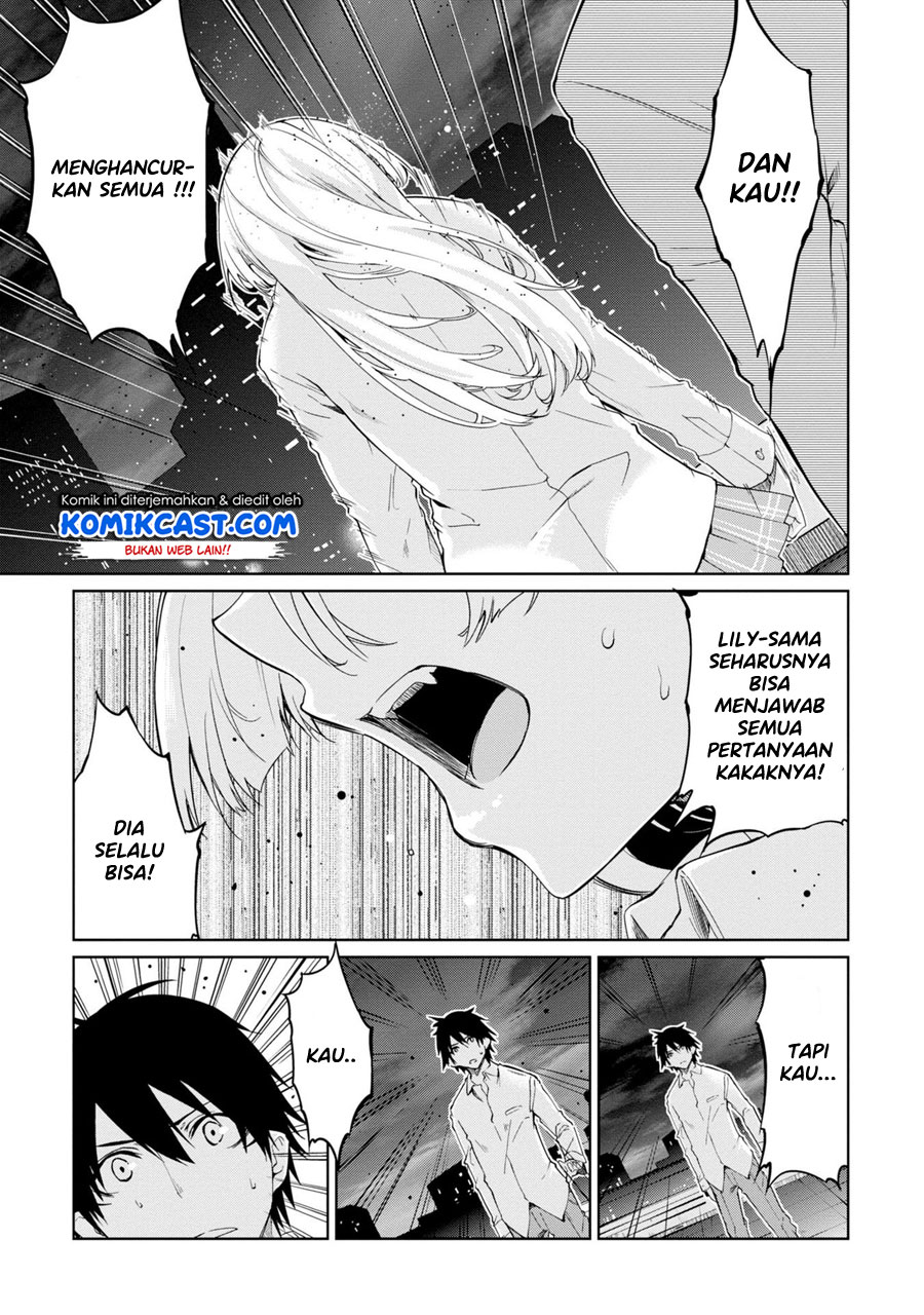 Oroka na Tenshi wa Akuma to Odoru