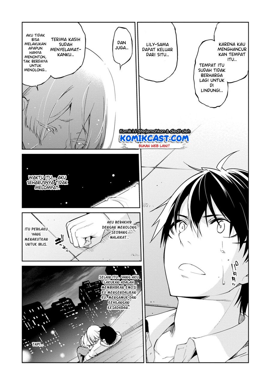 Oroka na Tenshi wa Akuma to Odoru