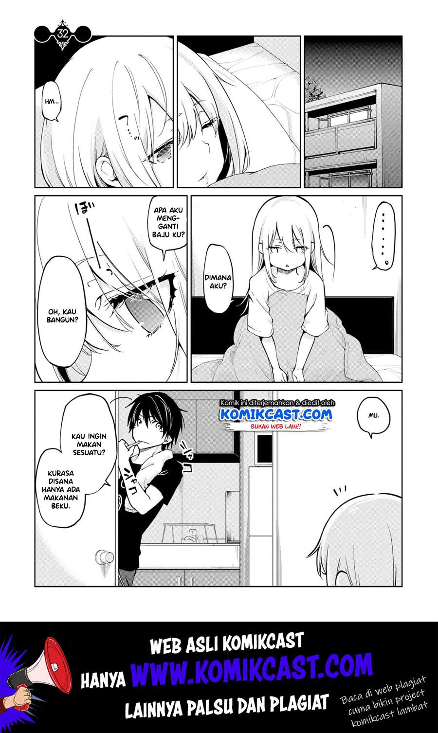 Oroka na Tenshi wa Akuma to Odoru