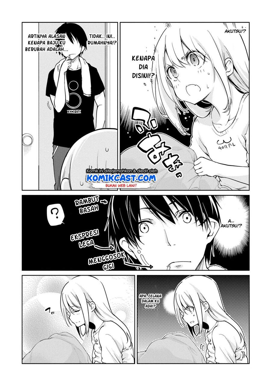 Oroka na Tenshi wa Akuma to Odoru