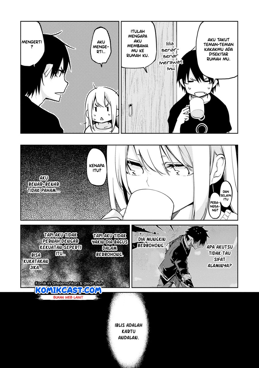 Oroka na Tenshi wa Akuma to Odoru