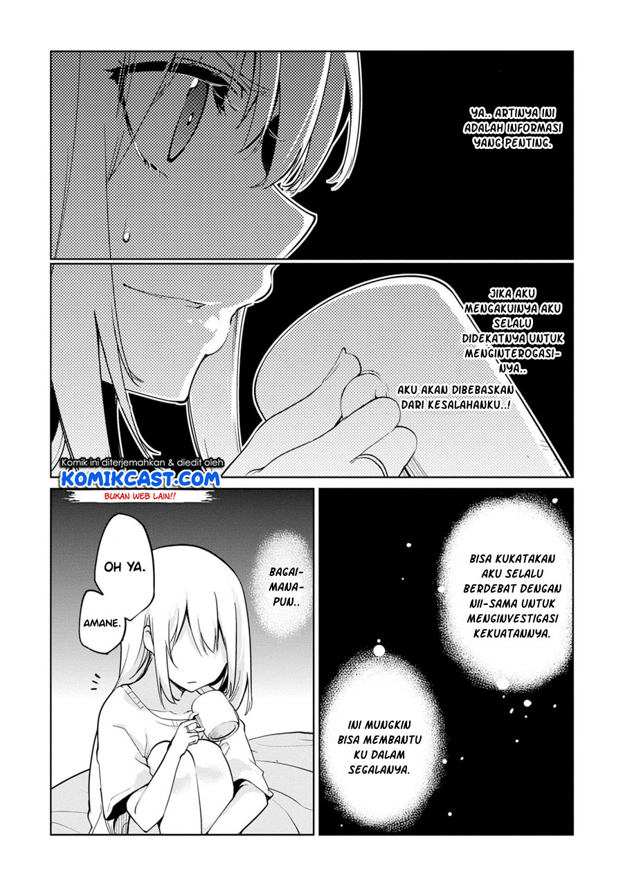 Oroka na Tenshi wa Akuma to Odoru