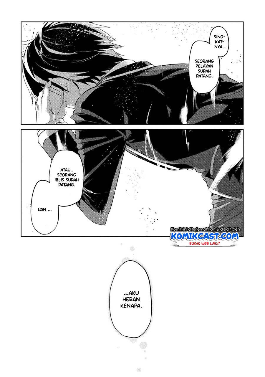 Oroka na Tenshi wa Akuma to Odoru
