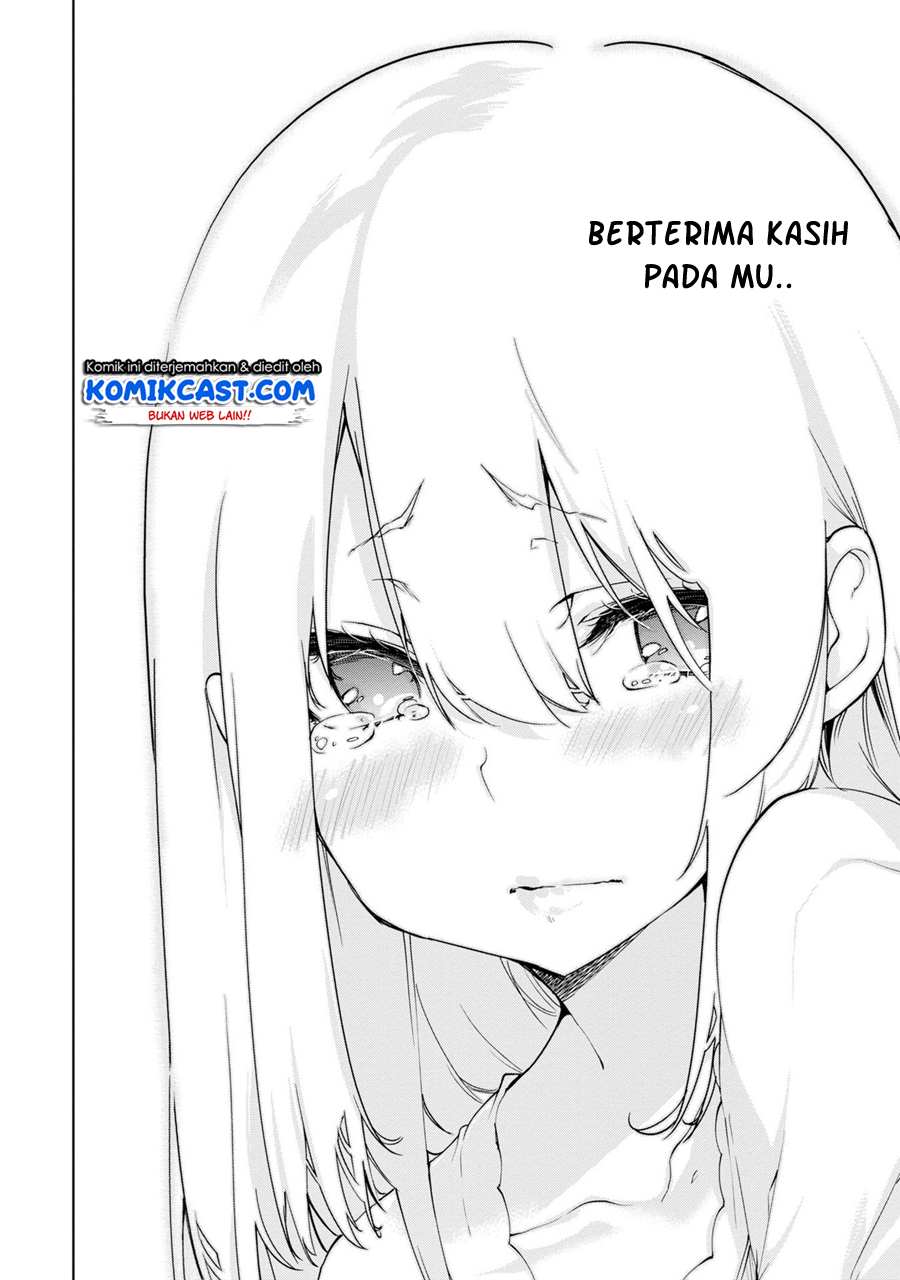 Oroka na Tenshi wa Akuma to Odoru