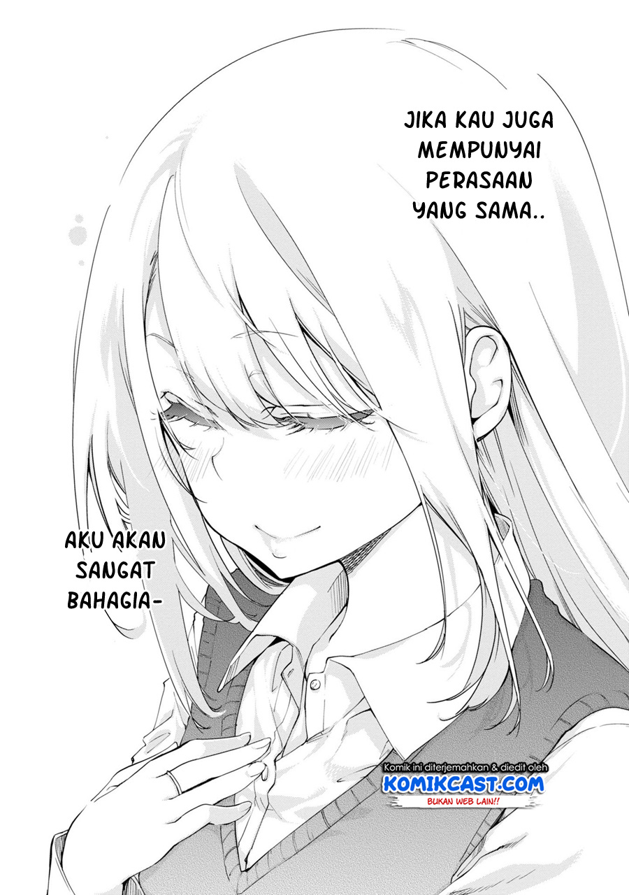 Oroka na Tenshi wa Akuma to Odoru