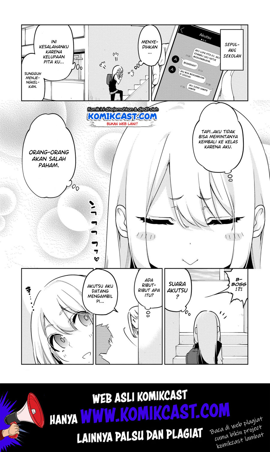 Oroka na Tenshi wa Akuma to Odoru