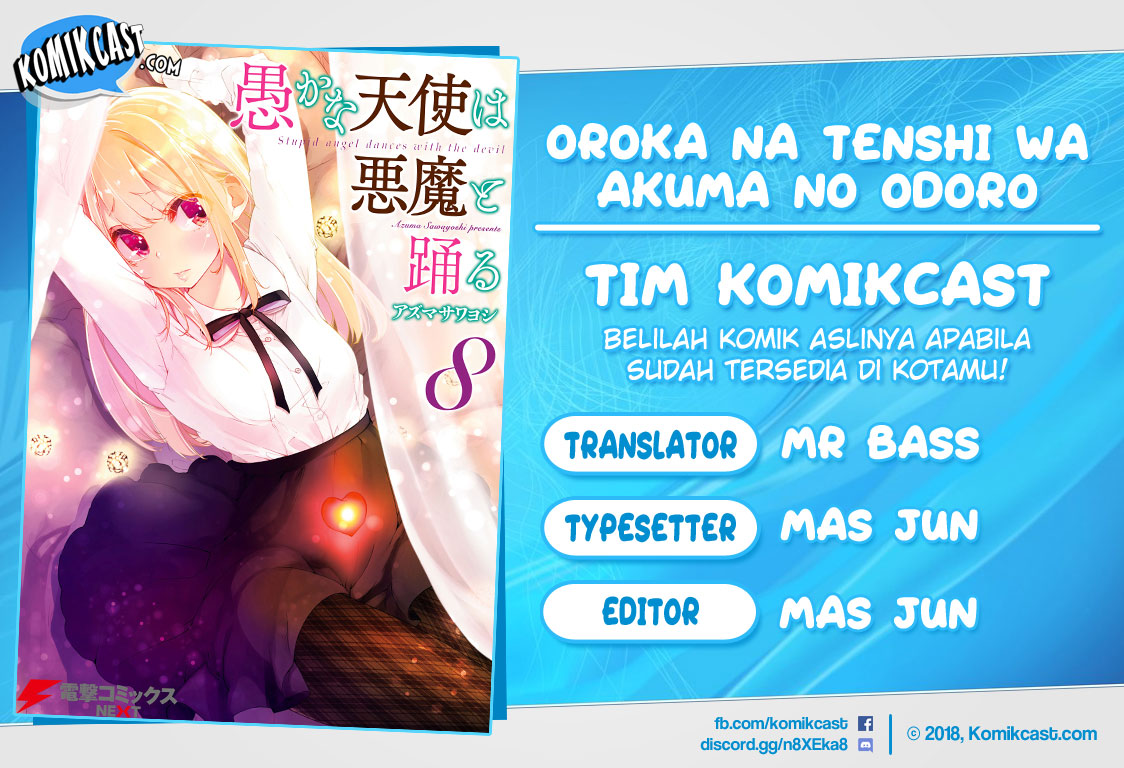 Oroka na Tenshi wa Akuma to Odoru