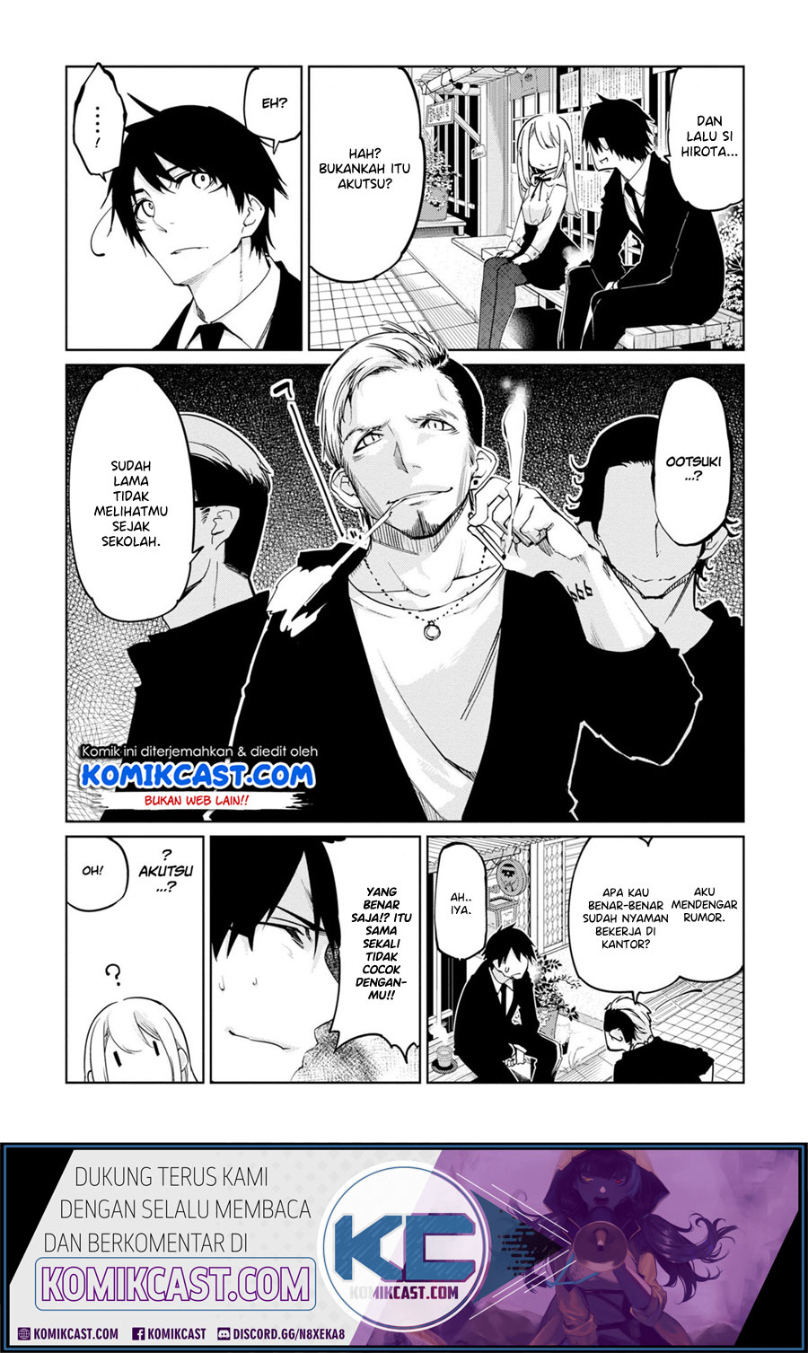 Oroka na Tenshi wa Akuma to Odoru